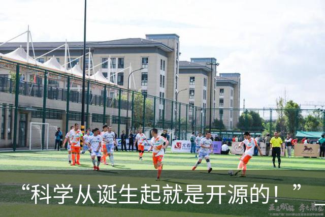 “科学从诞生起就是开源的!” 陶哲轩 x 邓煜重磅采访:若全宇宙只有AI懂证明,数学便毫无意义